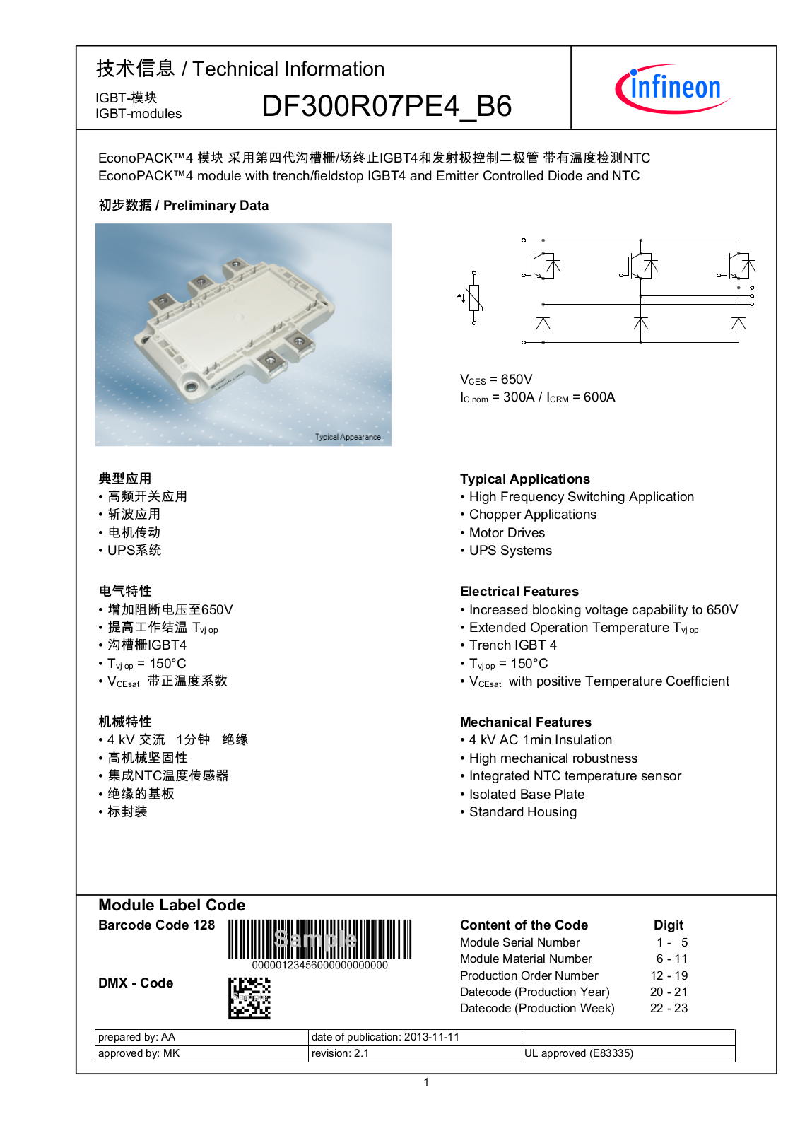 Infineon DF300R07PE4-B6 Data Sheet