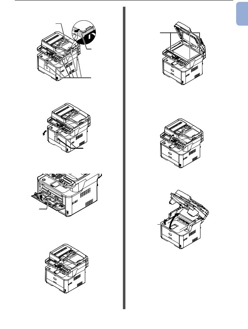 Oki MB441, MB451, MB451w, MB461, MB461+LP quick start guide