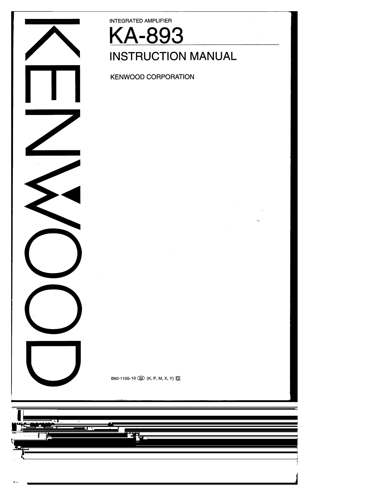 Kenwood KA-893 Owner's Manual