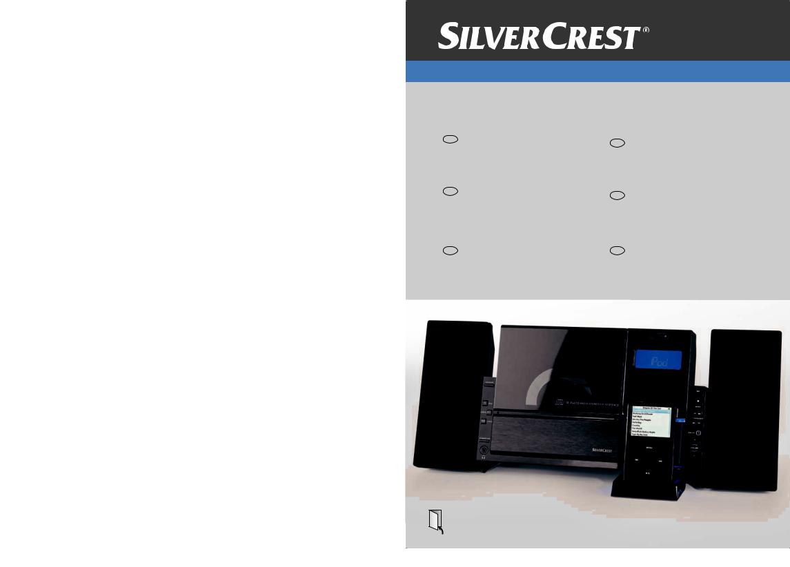 Silvercrest CM-3500 User Manual