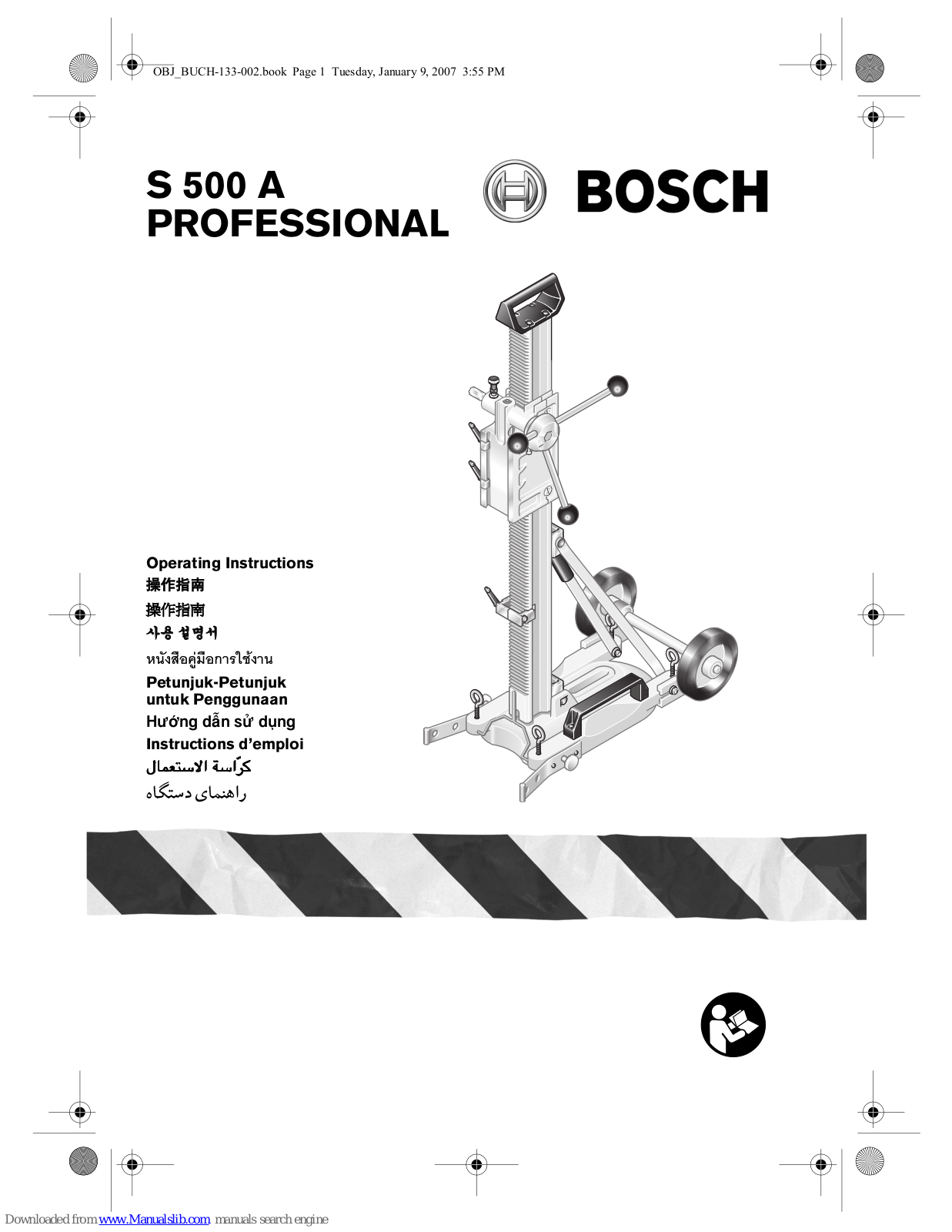 Bosch S 500 A PROFESSIONAL Operating Instructions Manual