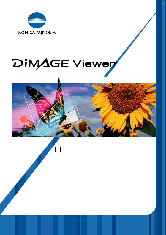 Konica minolta DIMAGE VIEWER 2.3 User Manual