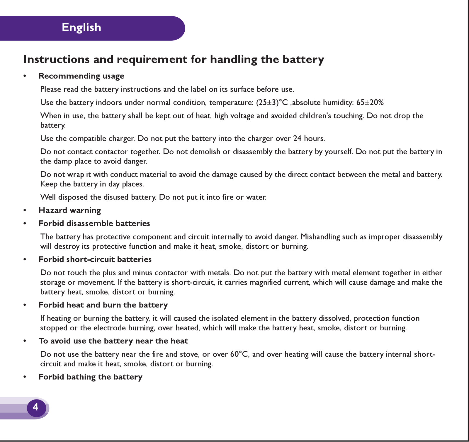 Benq GP2 User Manual