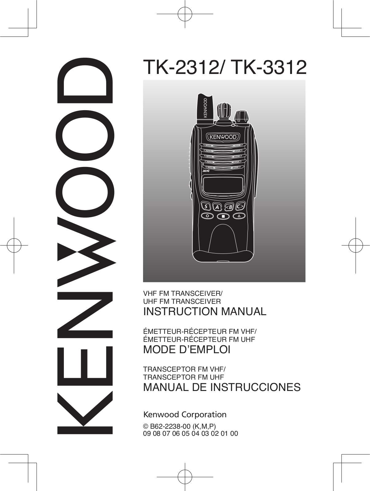 Kenwood TK-3312, TK-2312 User Manual