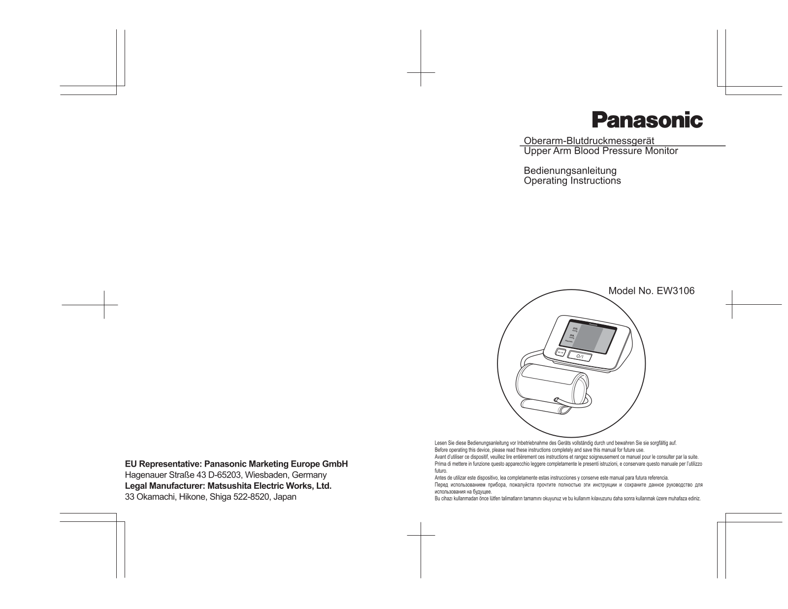 Panasonic EW3106 Operating instructions