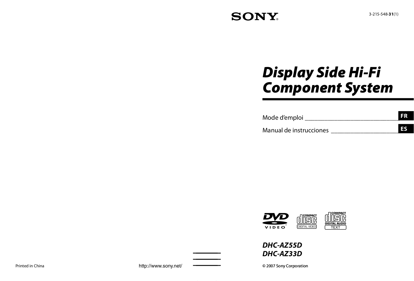 SONY DHC-AZ33D, DHC-AZ55D User Manual