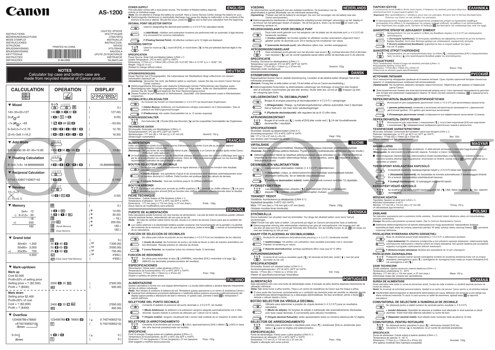 Canon AS-1200 User Manual