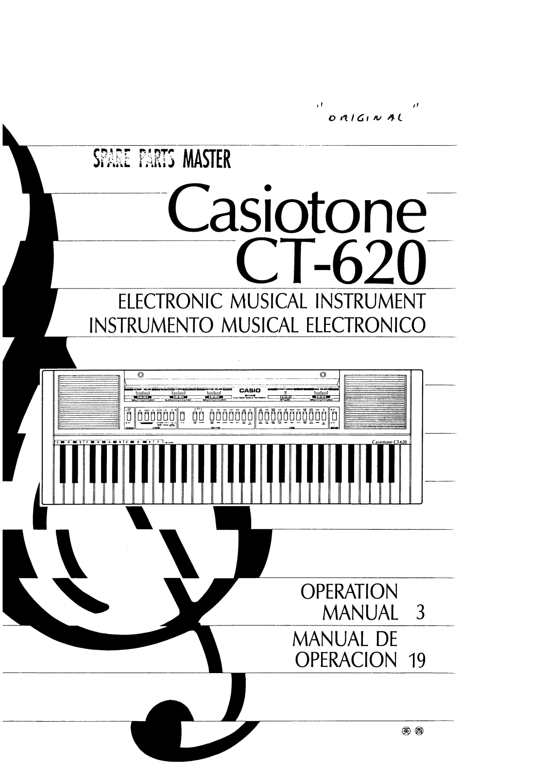 Casio CT-620 User Manual