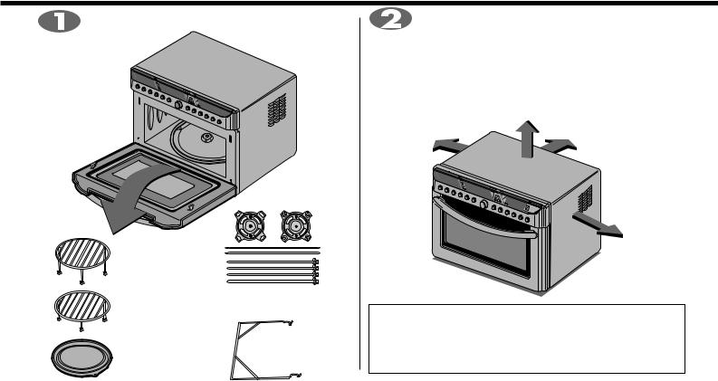 LG MP-9482SR Instruction manual