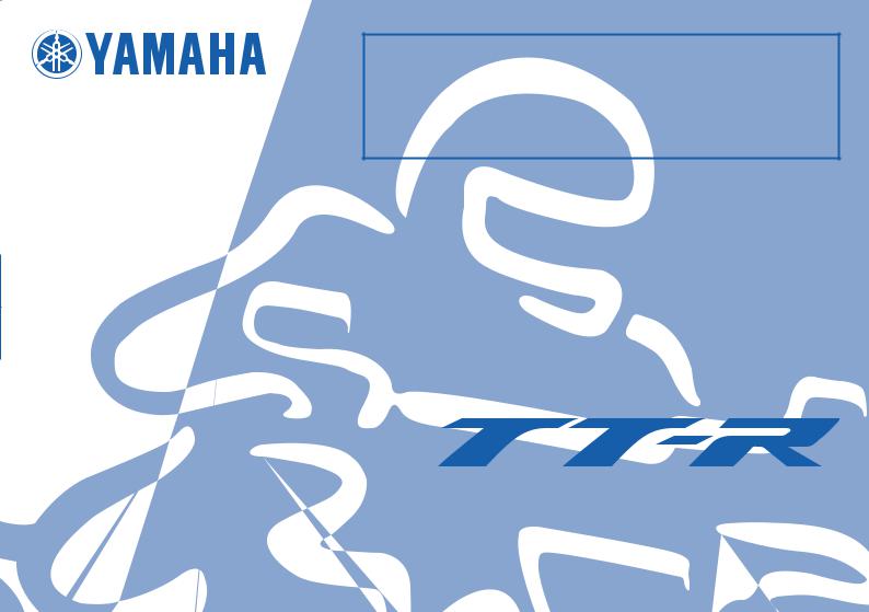 Yamaha TTR50 User Manual