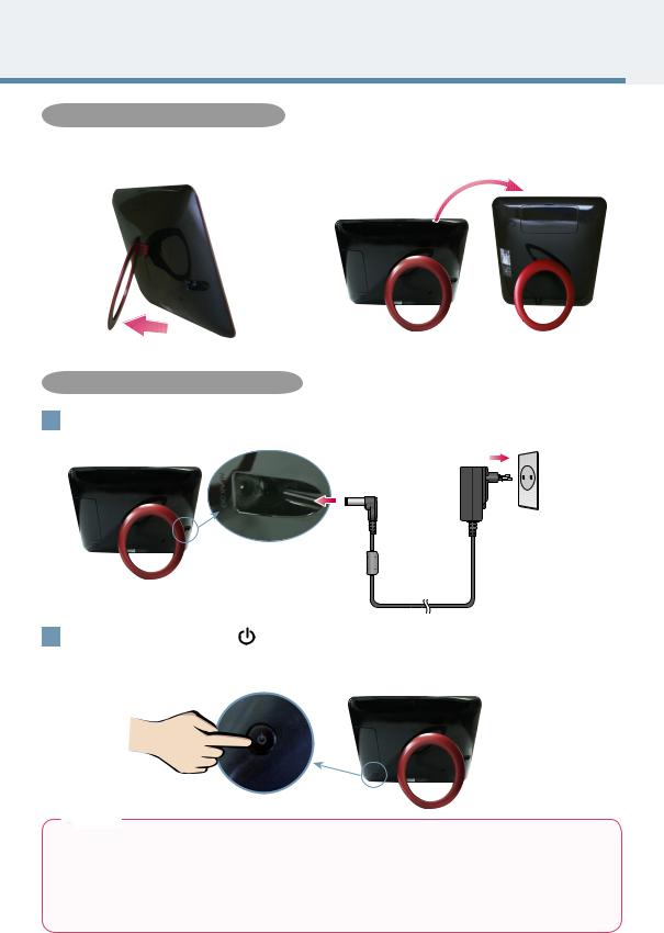 Lg F7010N, F7010S, F8010N, F8010S User Manual