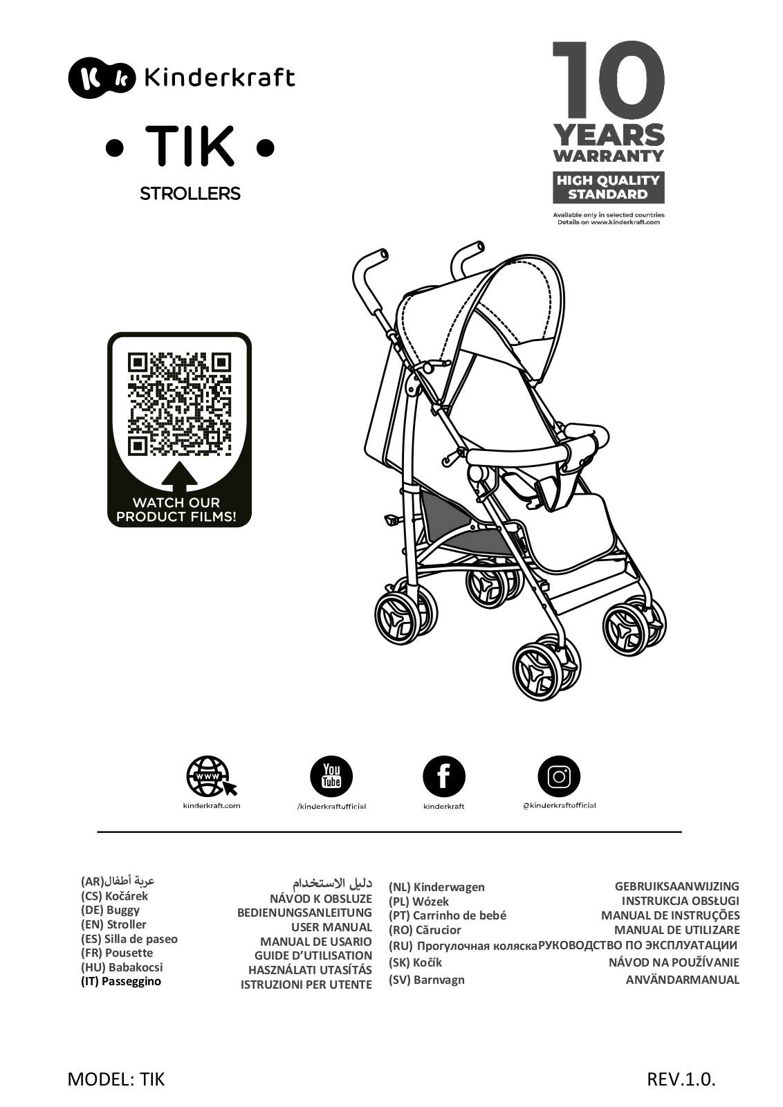 KINDERKRAFT TIK User guide - ManualMachine.com
