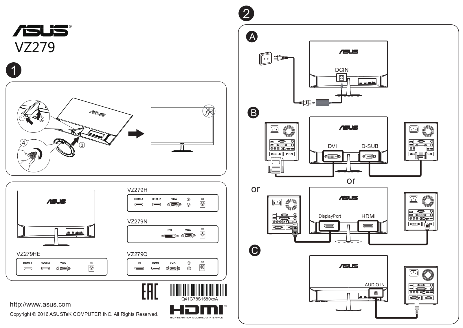 Asus VZ279HE-W Quick Start Guide