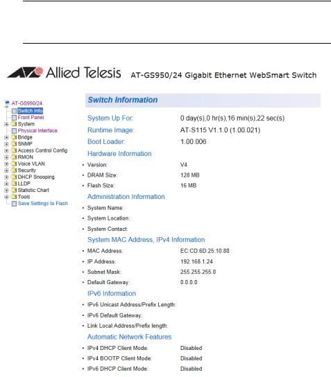 Allied Telesis AT-GS950/24 User Manual