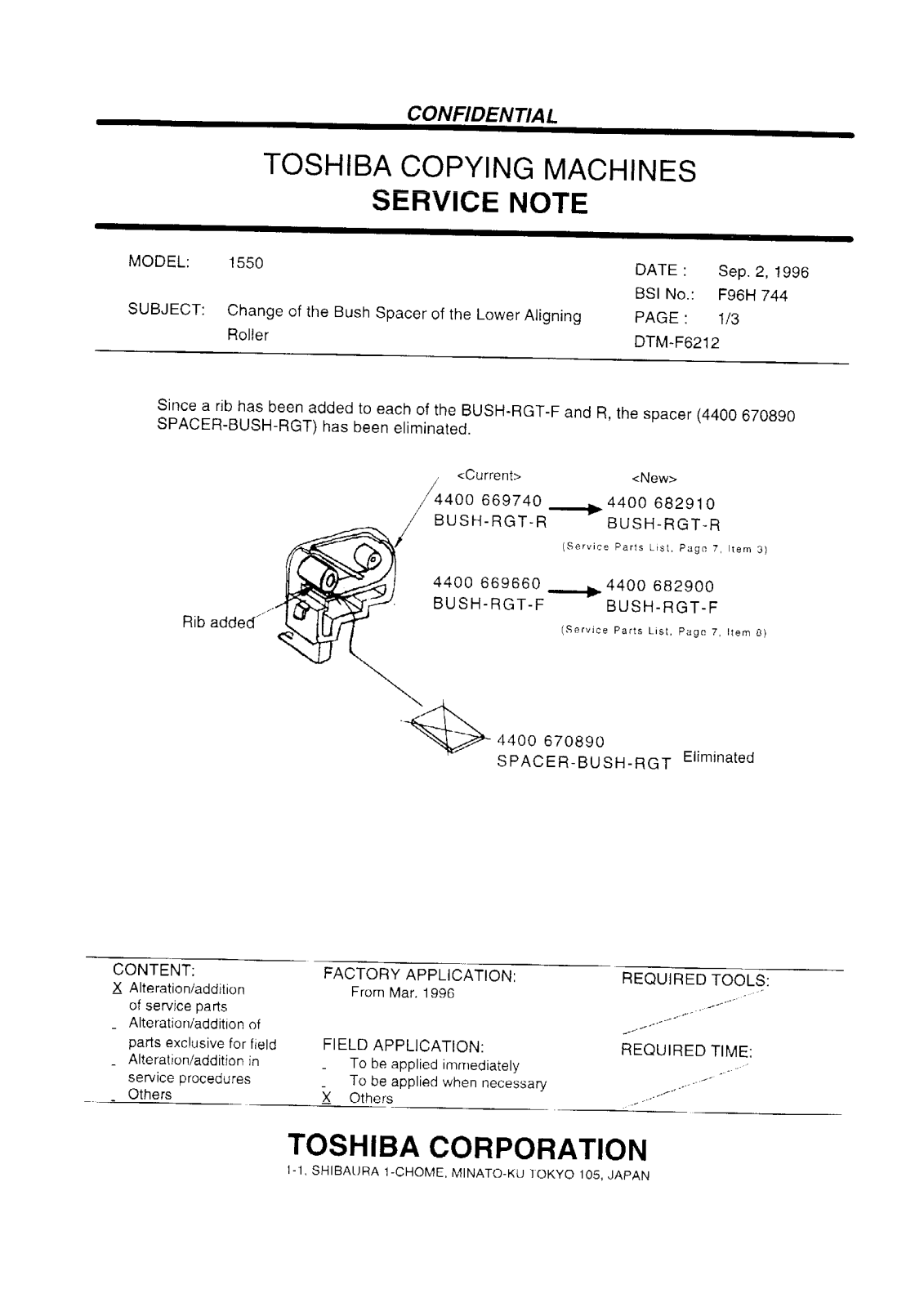 Toshiba f96h744 Service Note