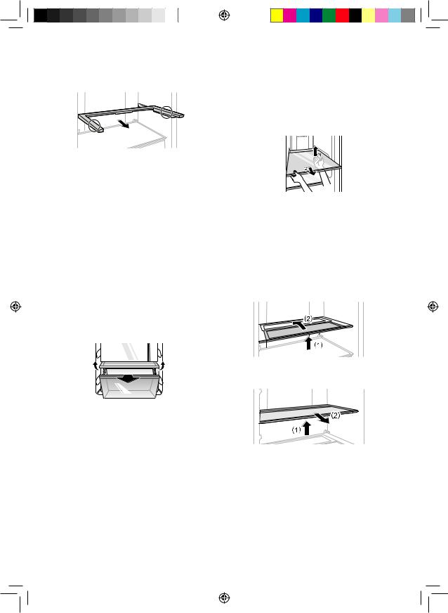 LG GR-F589BLCZ Owner’s Manual