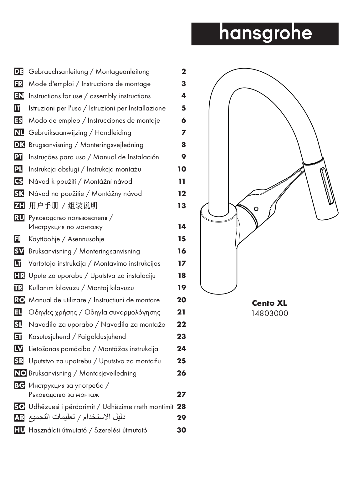 Hansgrohe 14803000 Instructions For Use/assembly Instructions