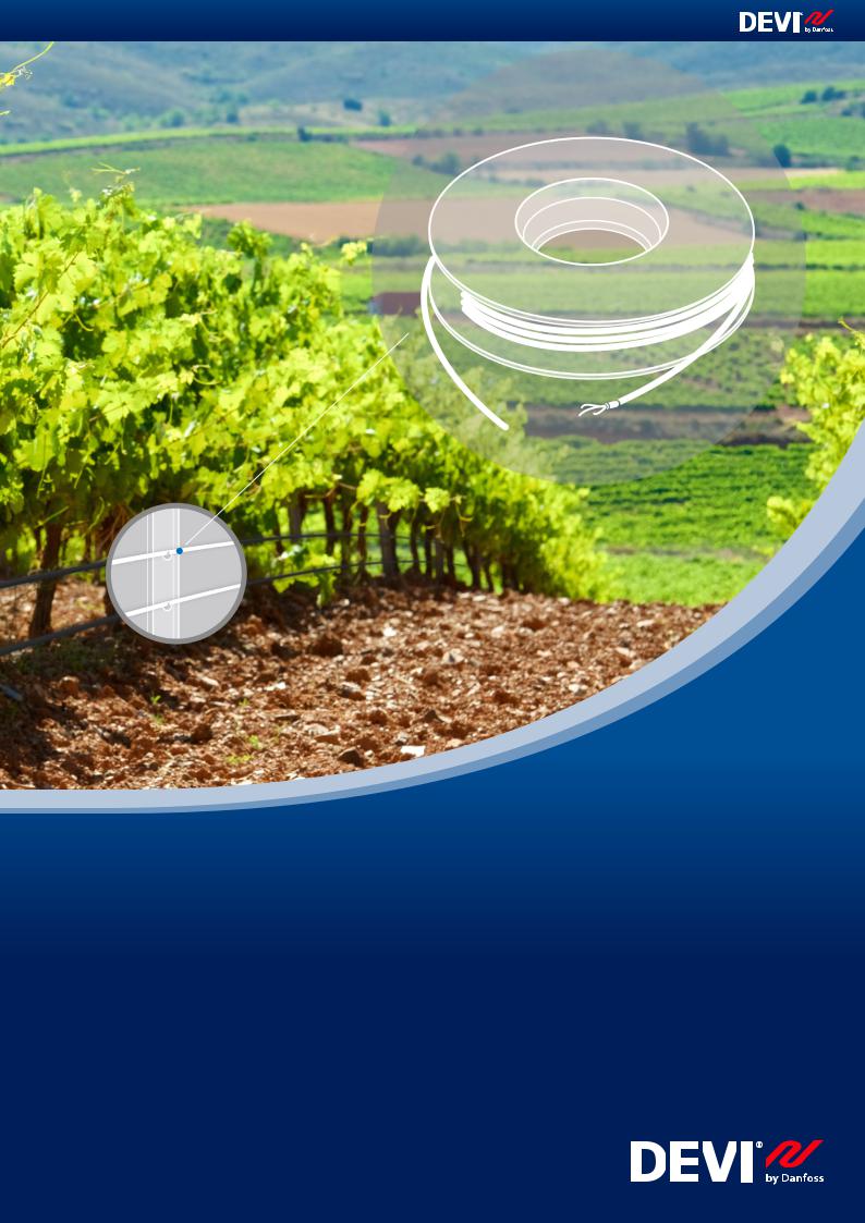 Danfoss Protection des vignobles contre le gel Application guide