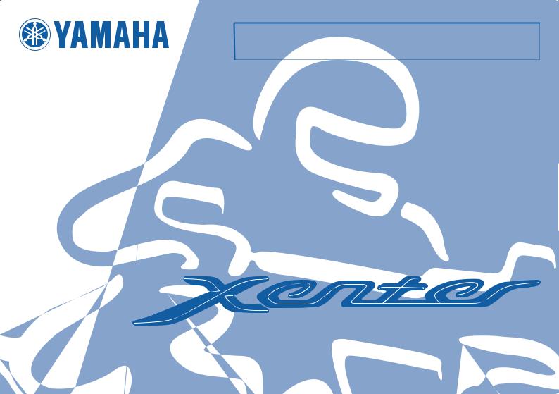 Yamaha HW125 User Manual