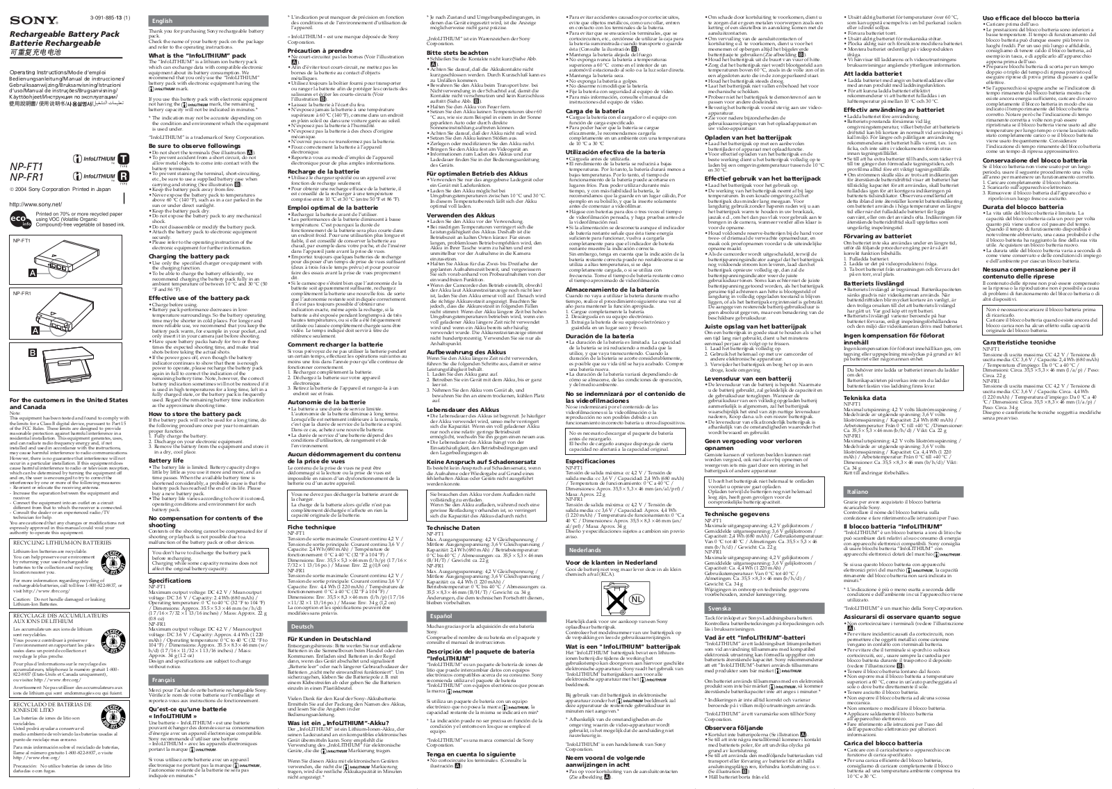 Sony NP-FR1, ACC-CFR User Manual