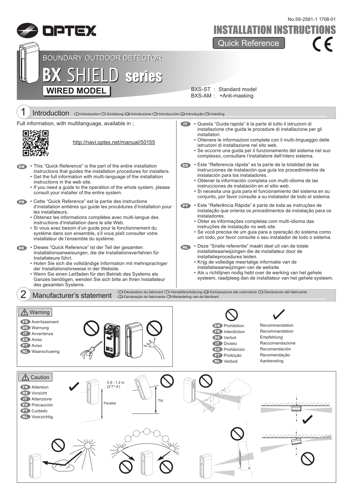 Optex BXS-AM, BXS-AM-W, BXS-ST, BXS-ST-W Installation