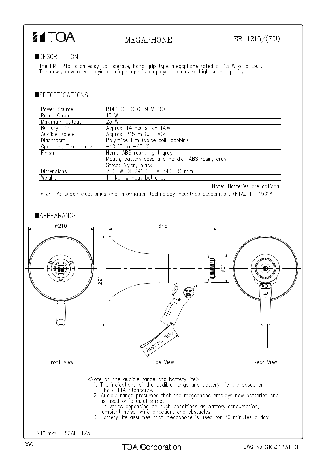 TOA ER-1215 User Manual