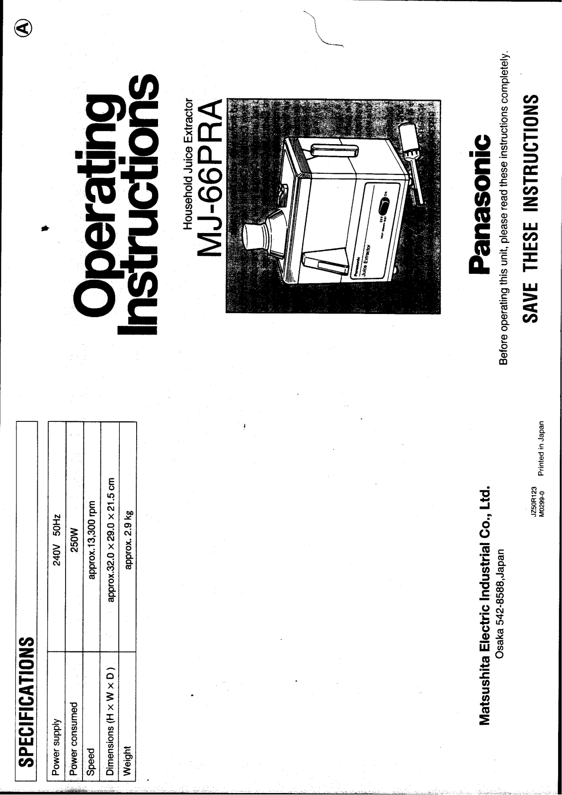 Panasonic MJ-66PRA User Manual