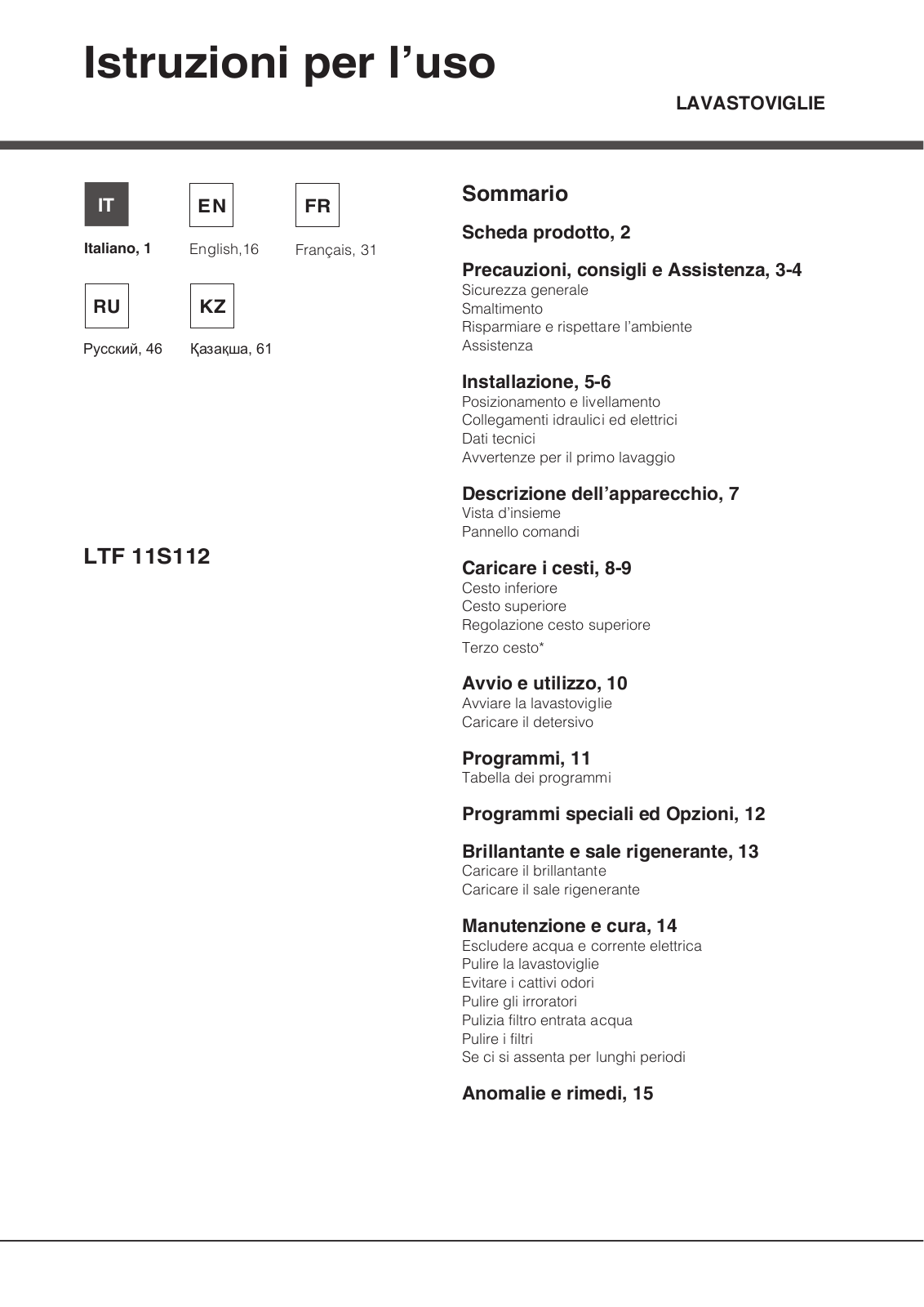 Hotpoint LTF 11S112 EU User Manual