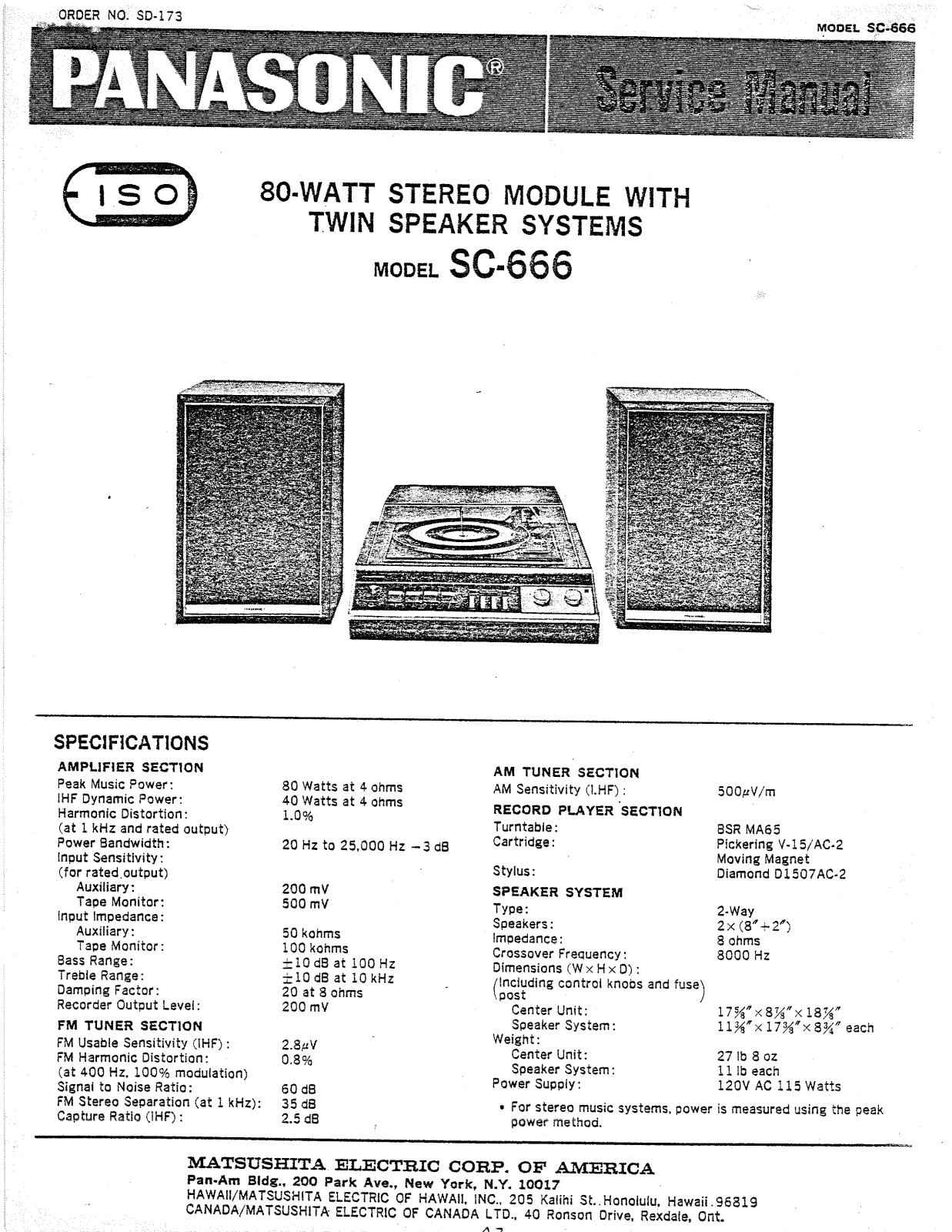 Panasonic SC-666 Service manual