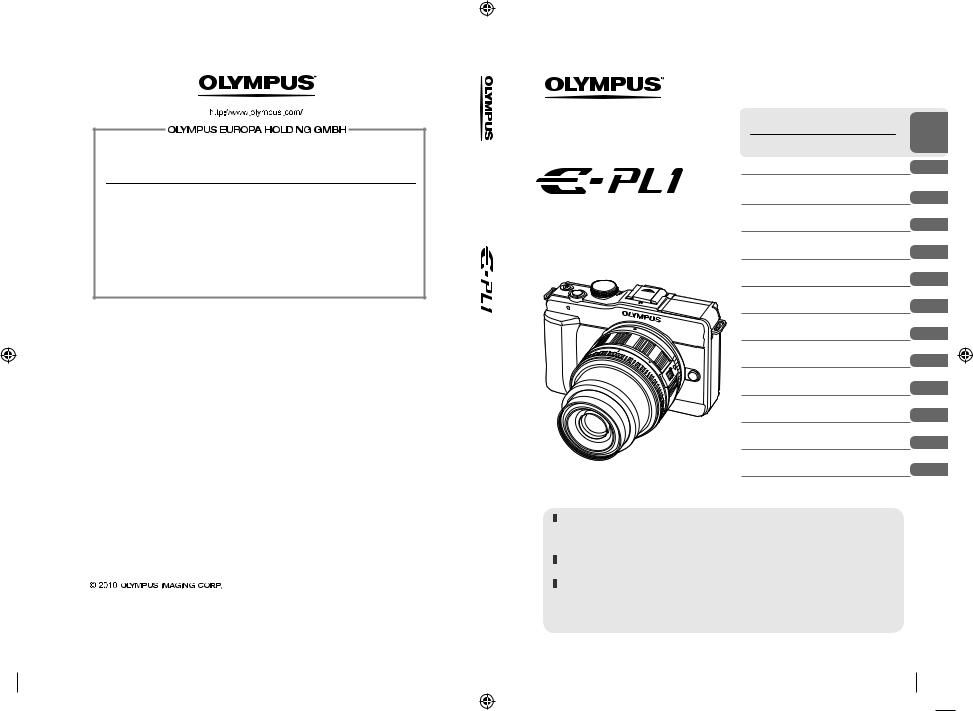 OLYMPUS E-PL1 Instruction Manual