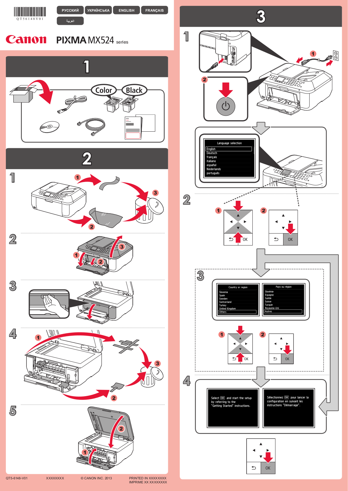 Canon MX524 User Manual