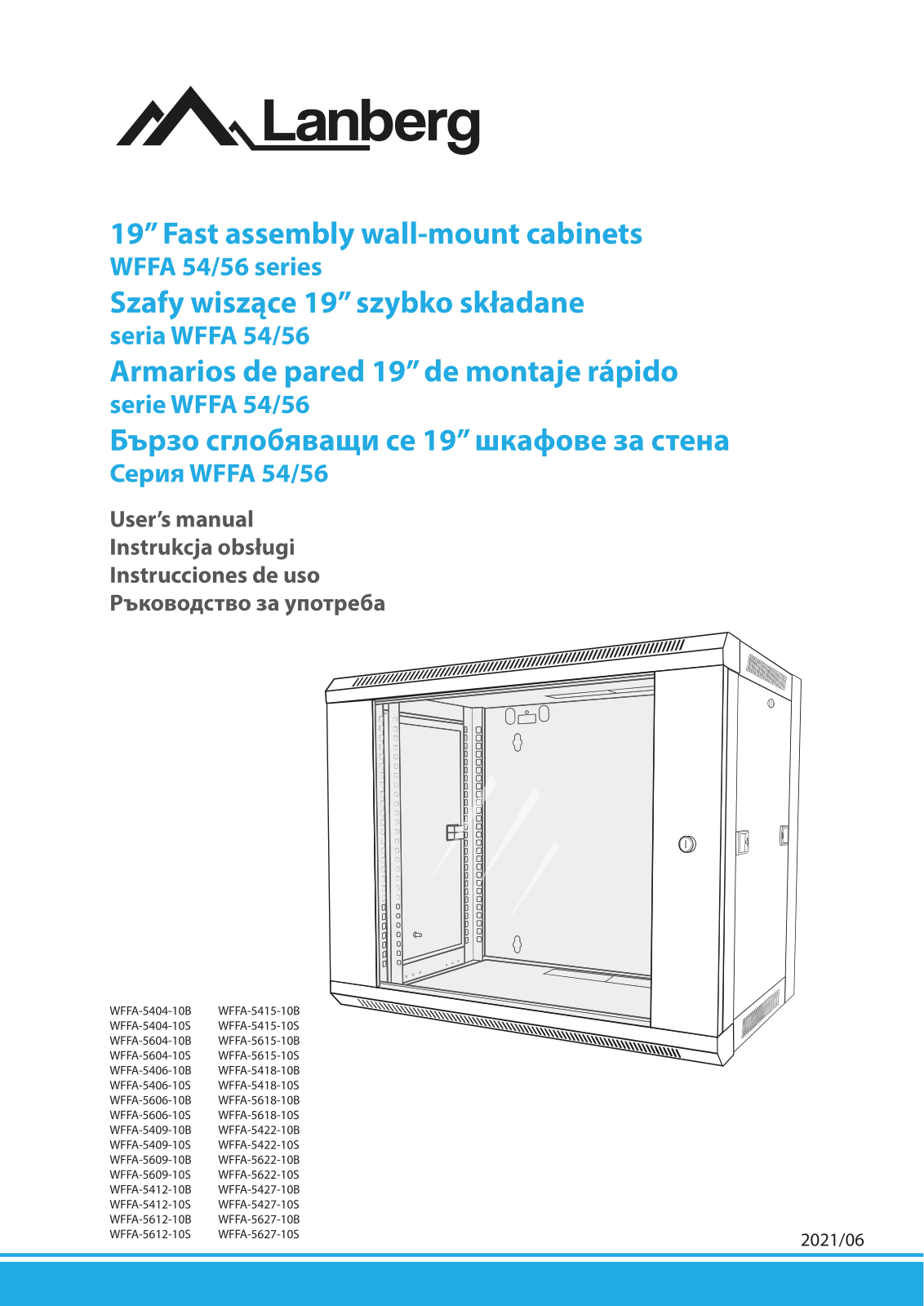 LANBERG WFFA-5404-10S, WFFA-5604-10B, WFFA-5404-10B, WFFA-5604-10S, WFFA-5618-10S User guide - ManualMachine.com
