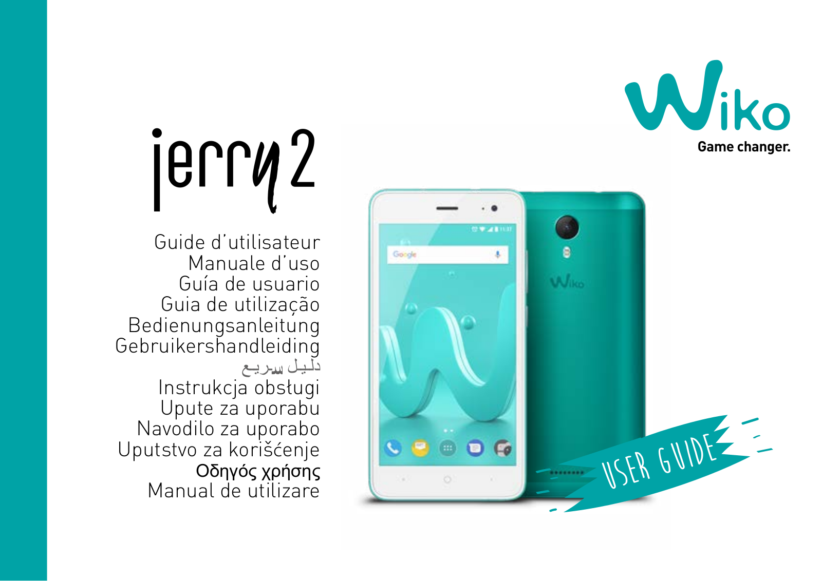 WIKO JERRY 2 User Manual