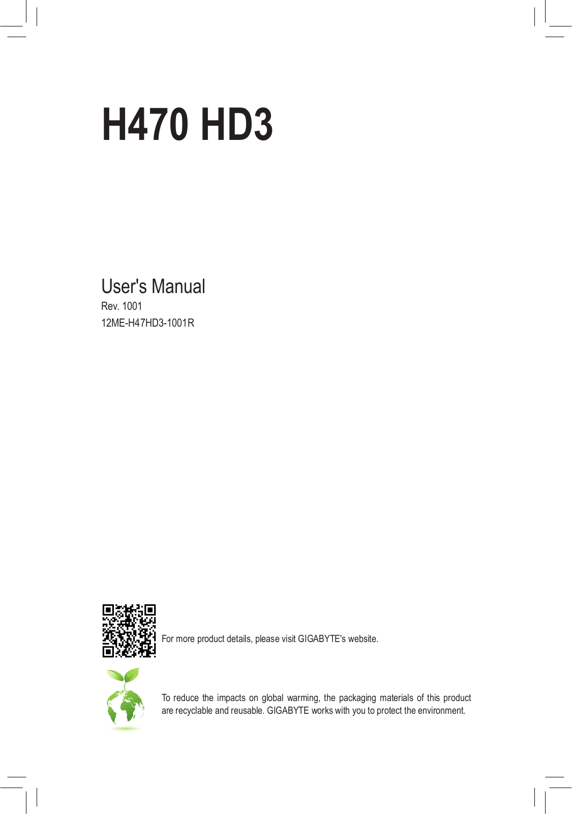 Gigabyte H470 HD3 Service Manual