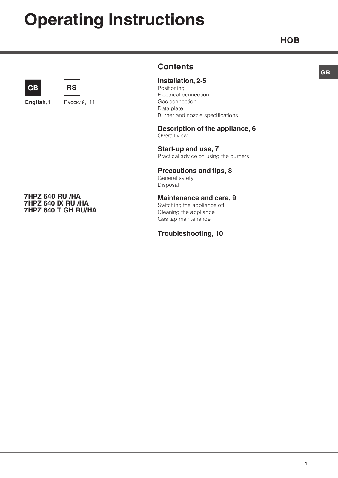 Hotpoint 7HPZ 640, 7HPZ 640 T GH RU/HA User Manual