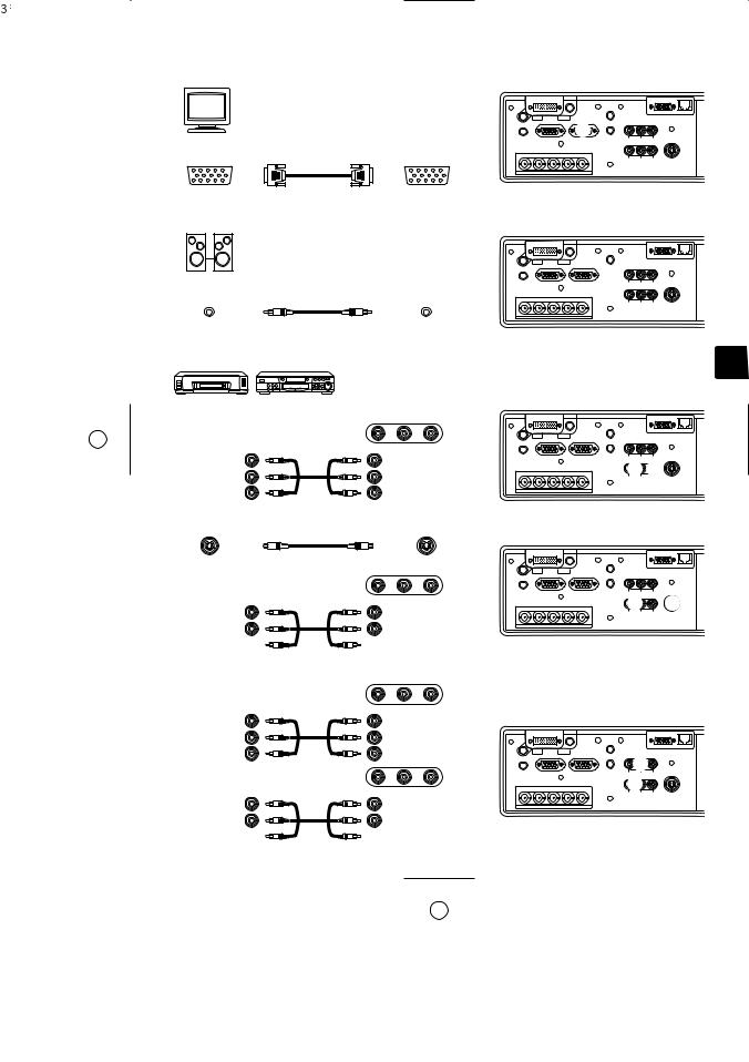 Hitachi CP-X1250W, CP-X1200W, CP-X1200WA User Manual