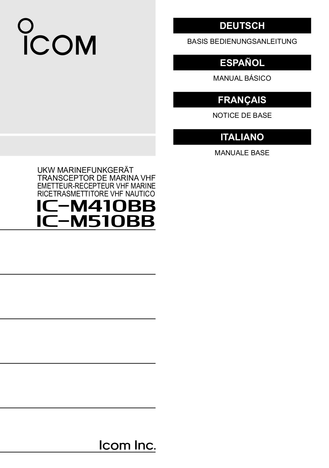 ICOM IC-M410BB User guide - ManualMachine.com