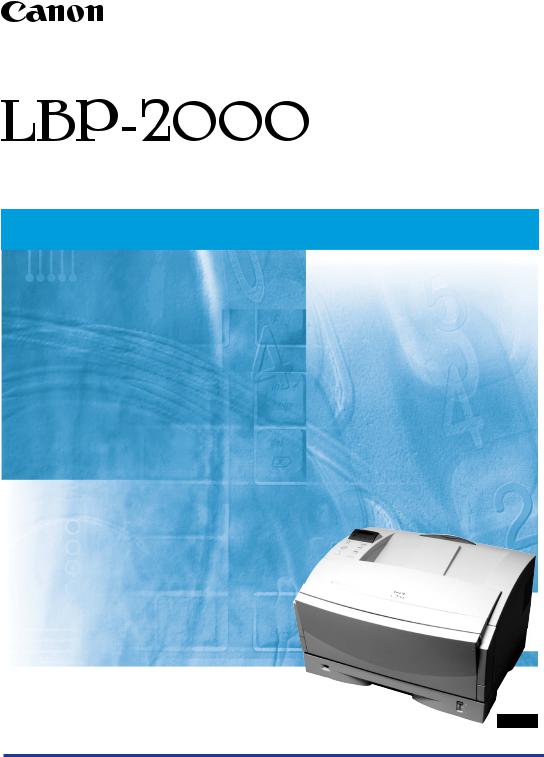 Canon LBP-2000 User Manual
