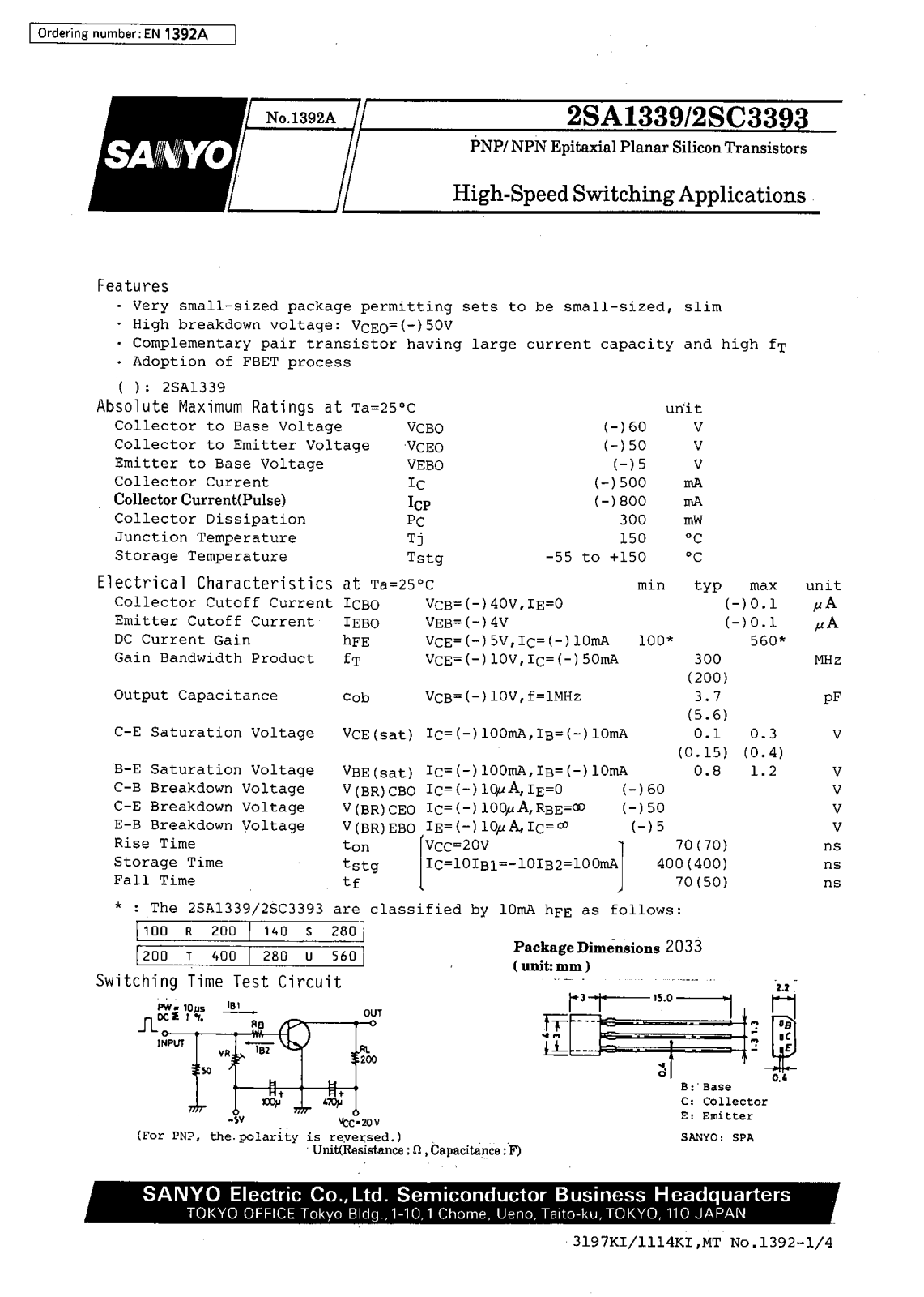 SANYO 2SC3393, 2SA1339 Datasheet