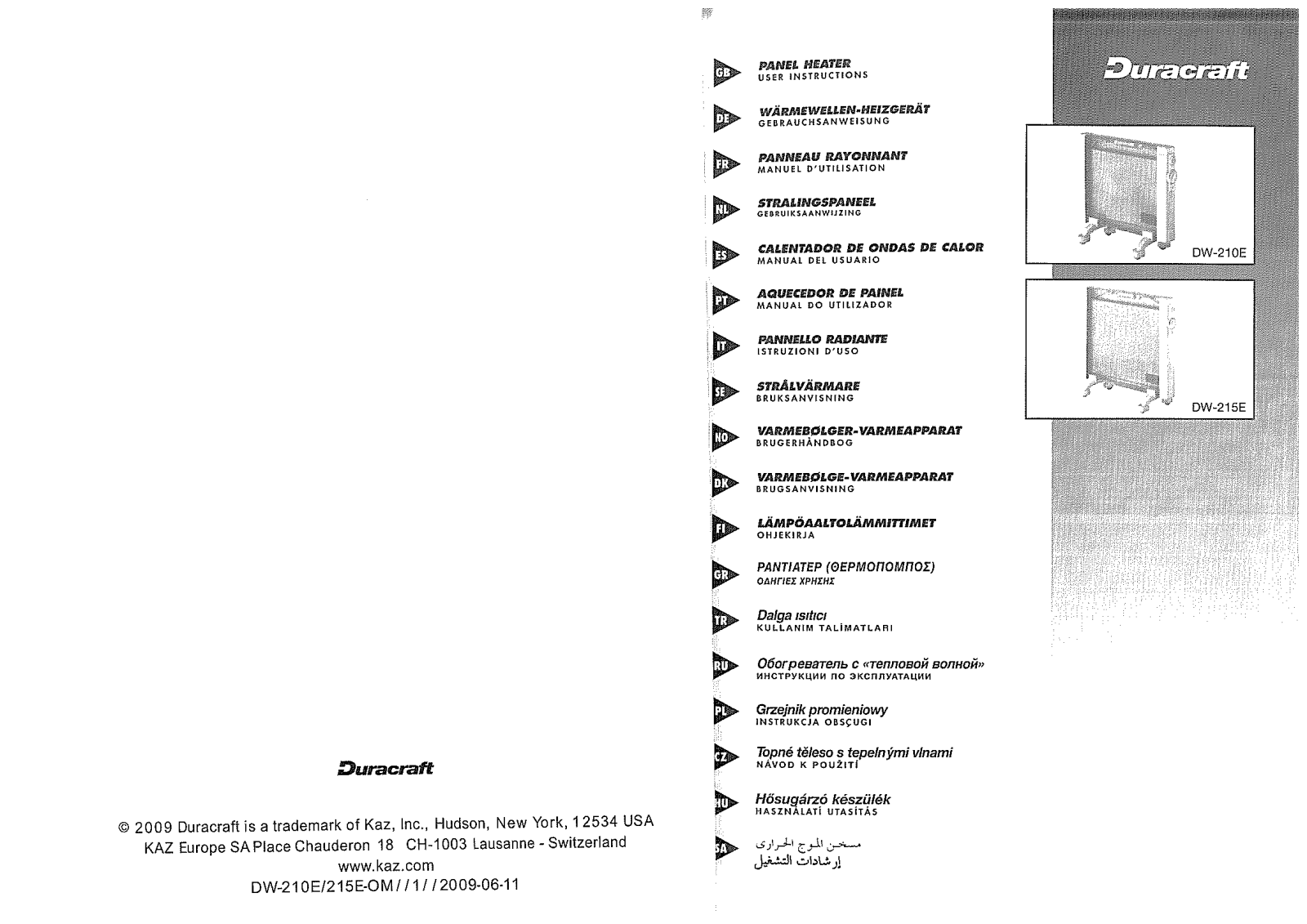 Duracraft DW-215E User Manual