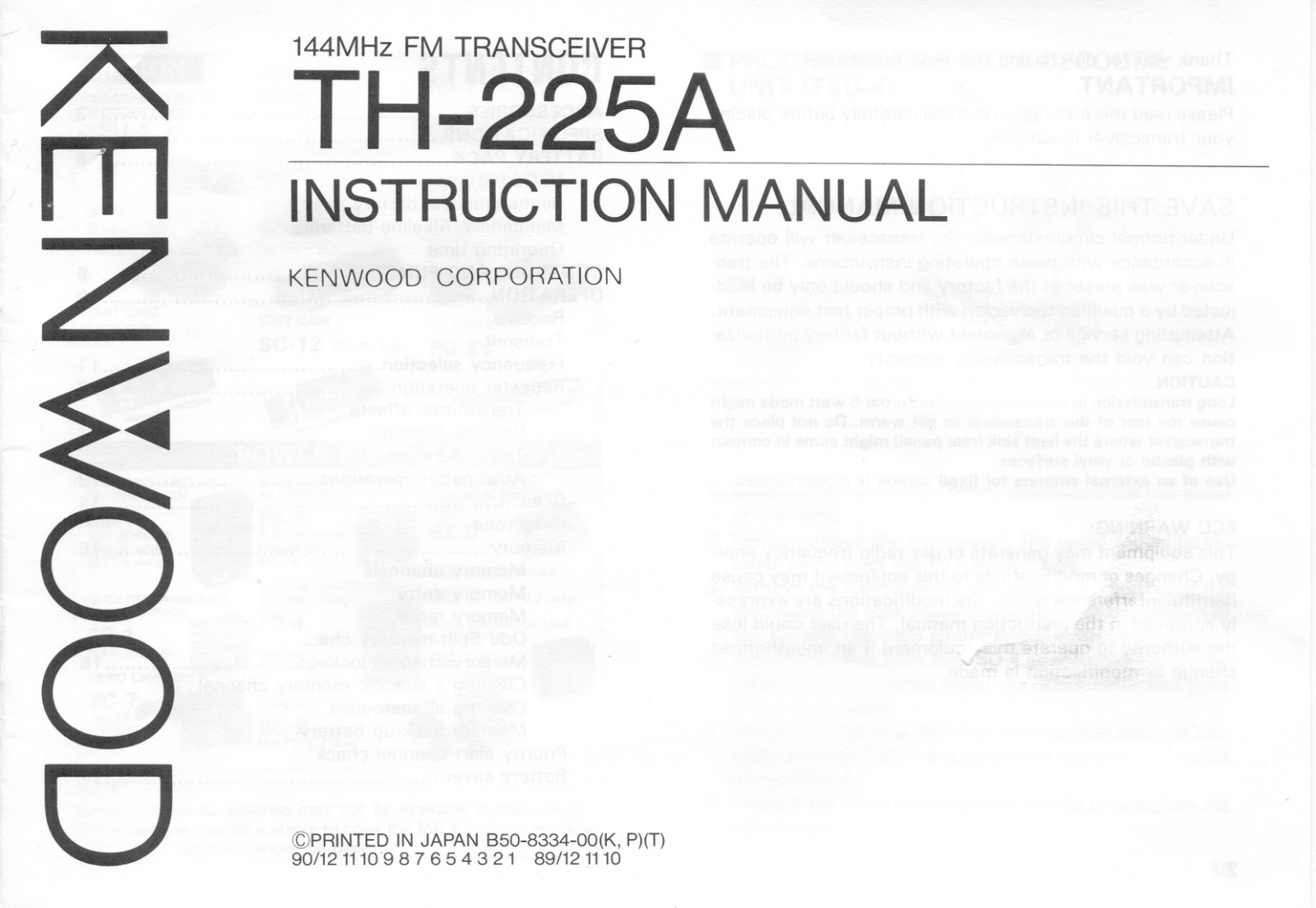 Kenwood TH-225A Owner's Manual