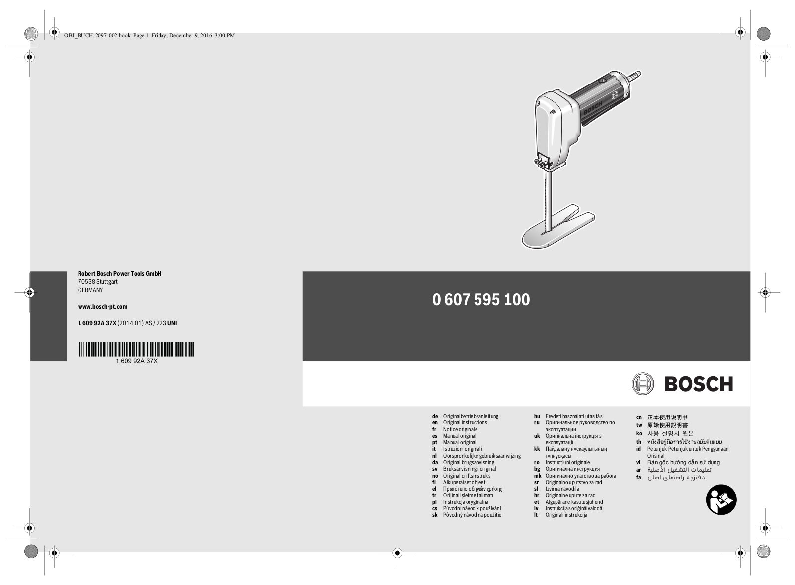 Bosch 0 607 595 100 Service Manual