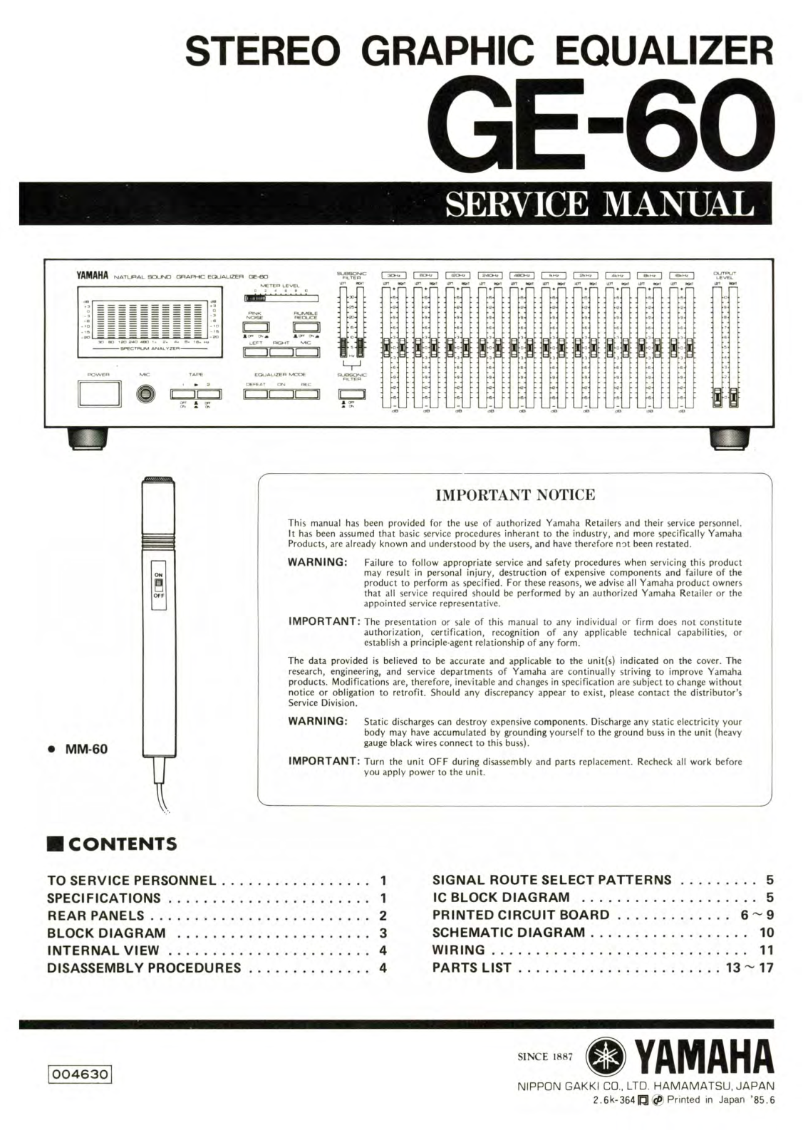 Yamaha GE-60 Service Manual