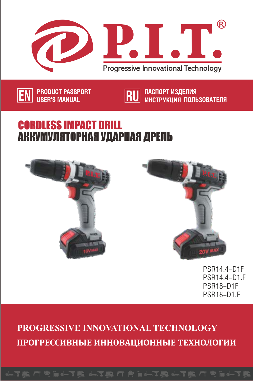 P-I-T PSR 14.4-D1 F User Manual - ManualMachine.com