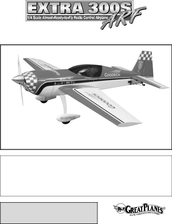 Great Planes GPMA1305 User Manual