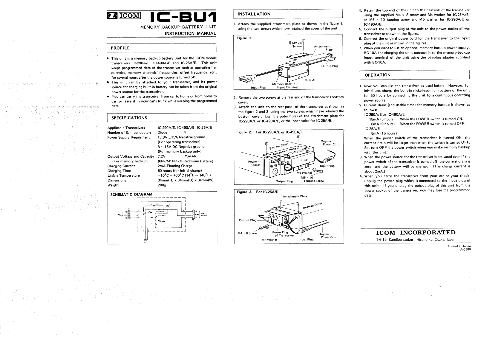 Icom IC-BU1 User Manual