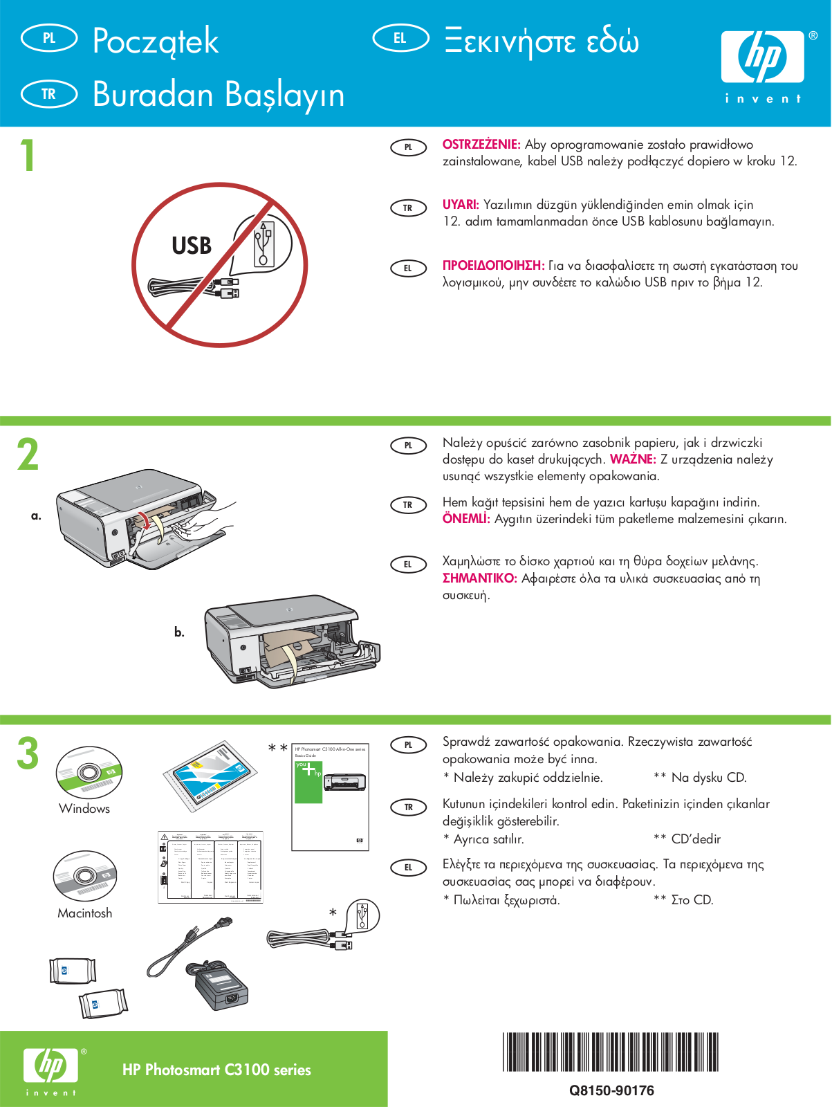 Hp PHOTOSMART C3100 SETUP GUIDE