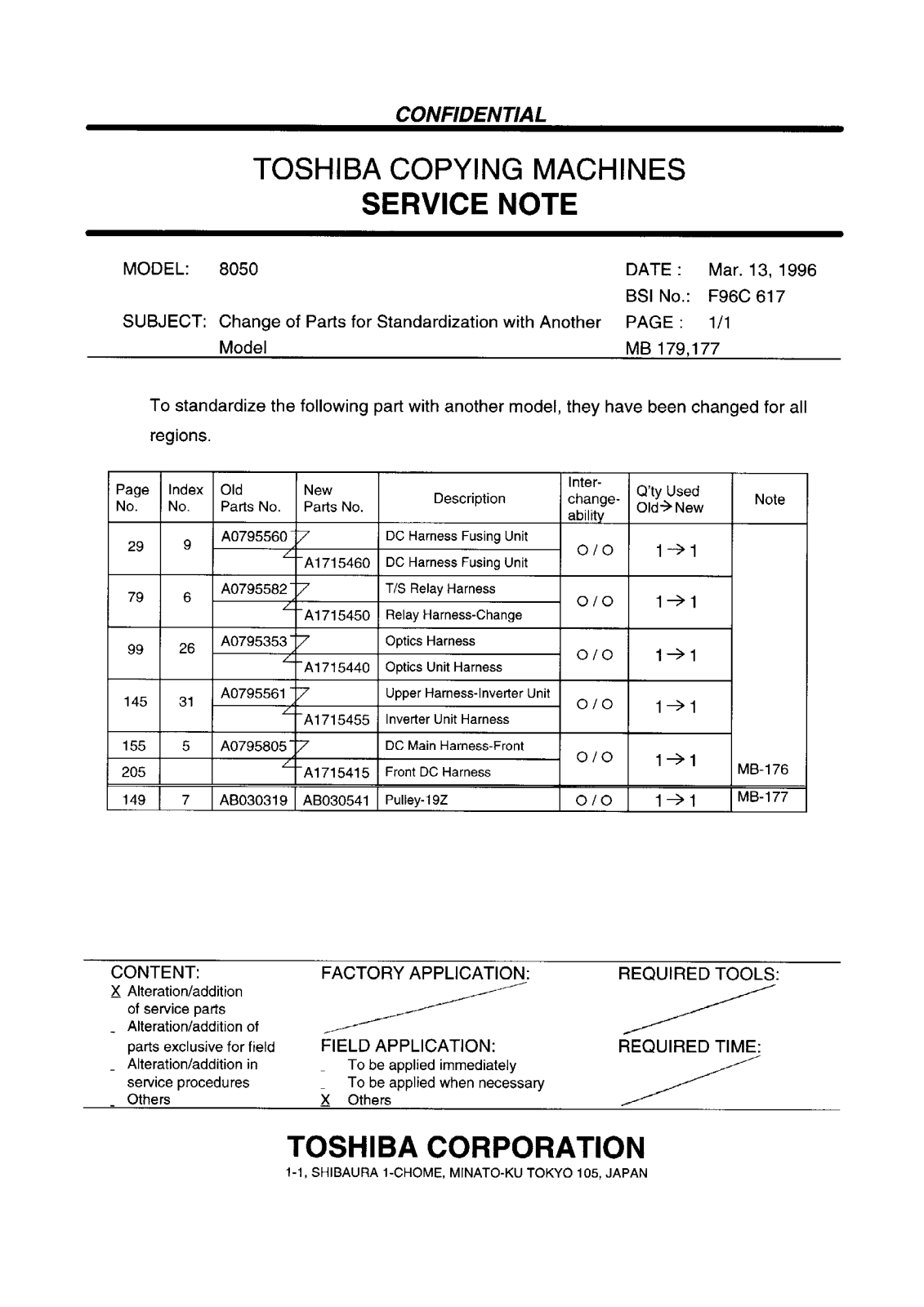 Toshiba f96c617 Service Note