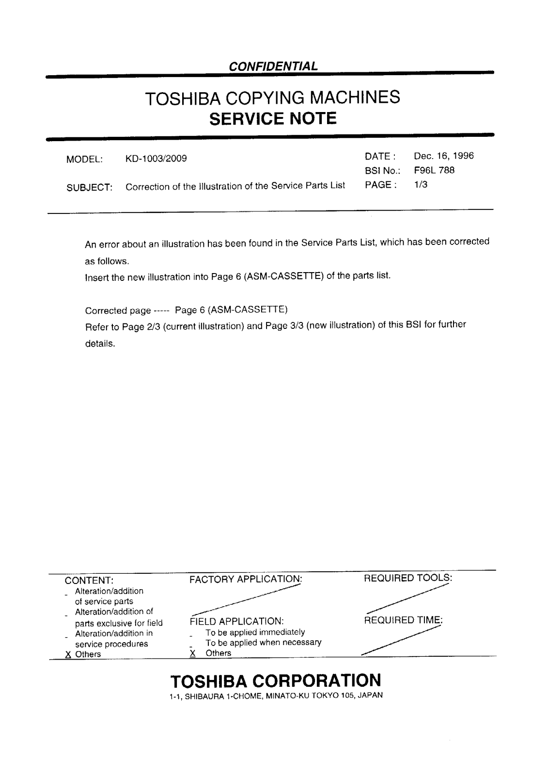 Toshiba f96l788 Service Note