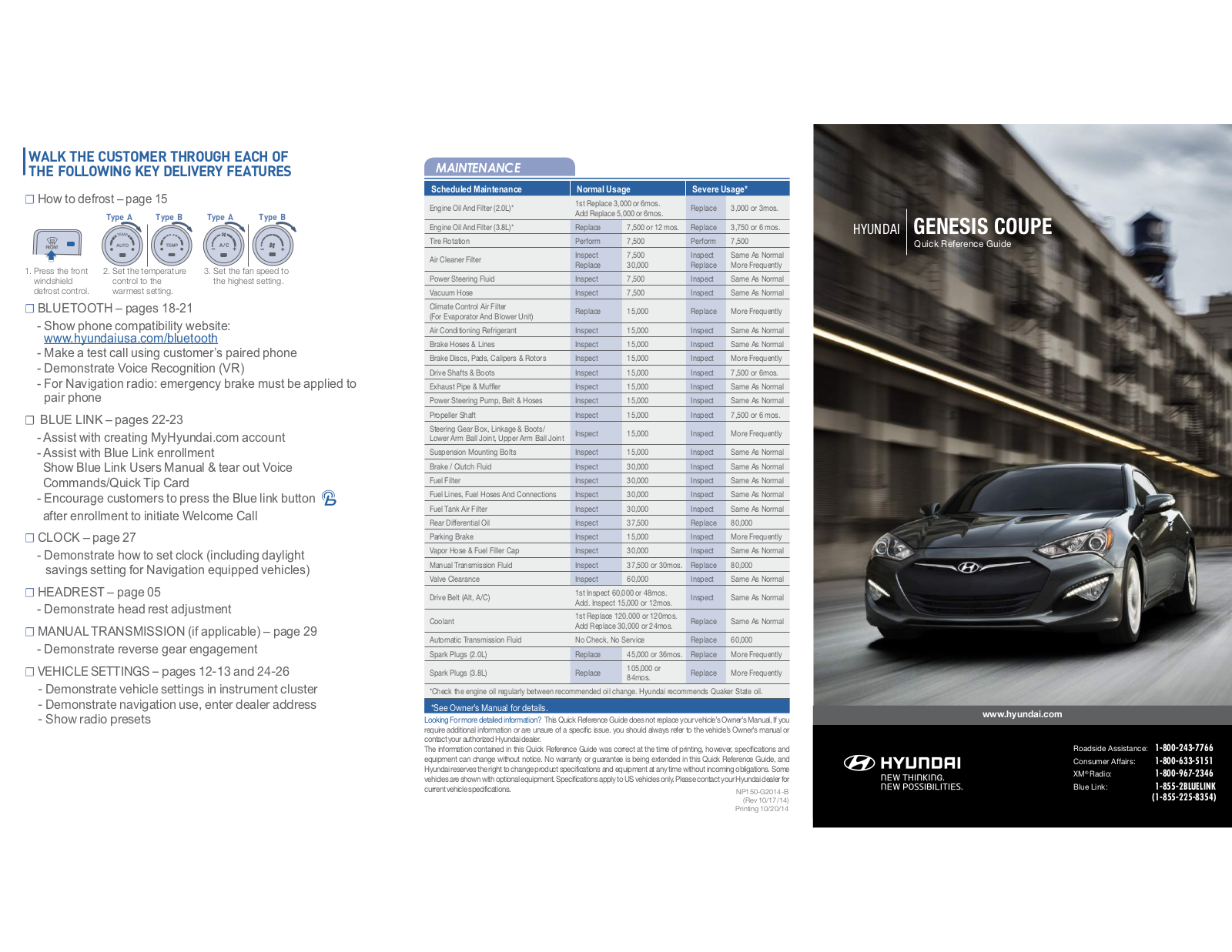 Hyundai Genesis Coupe 2015 Owner's Manual